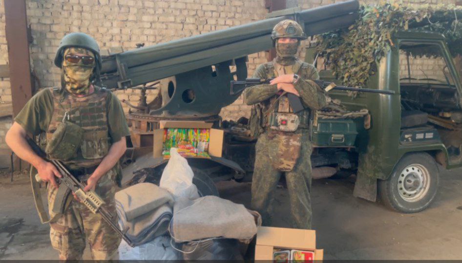 Защитники 12