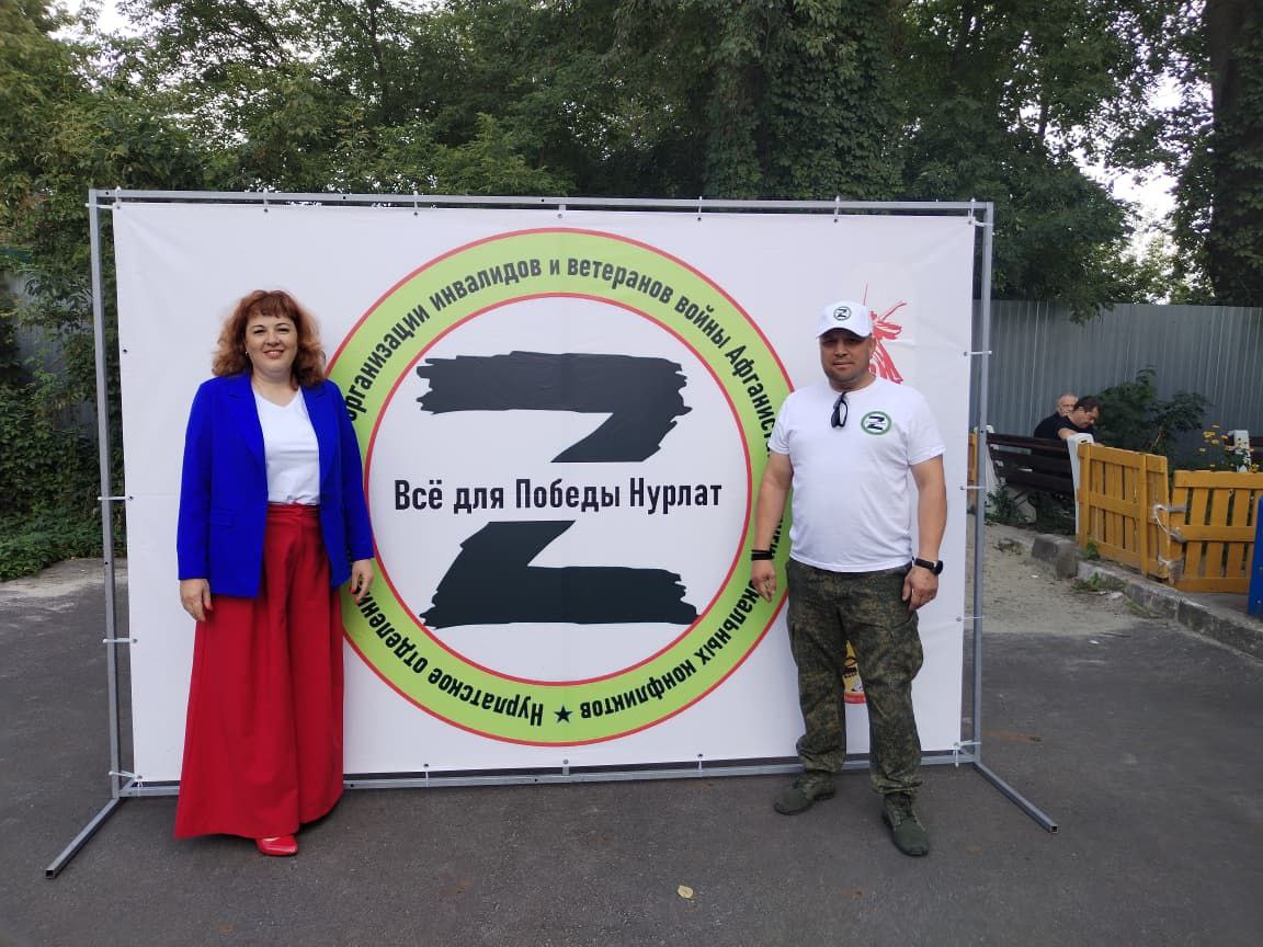 Защитники 14