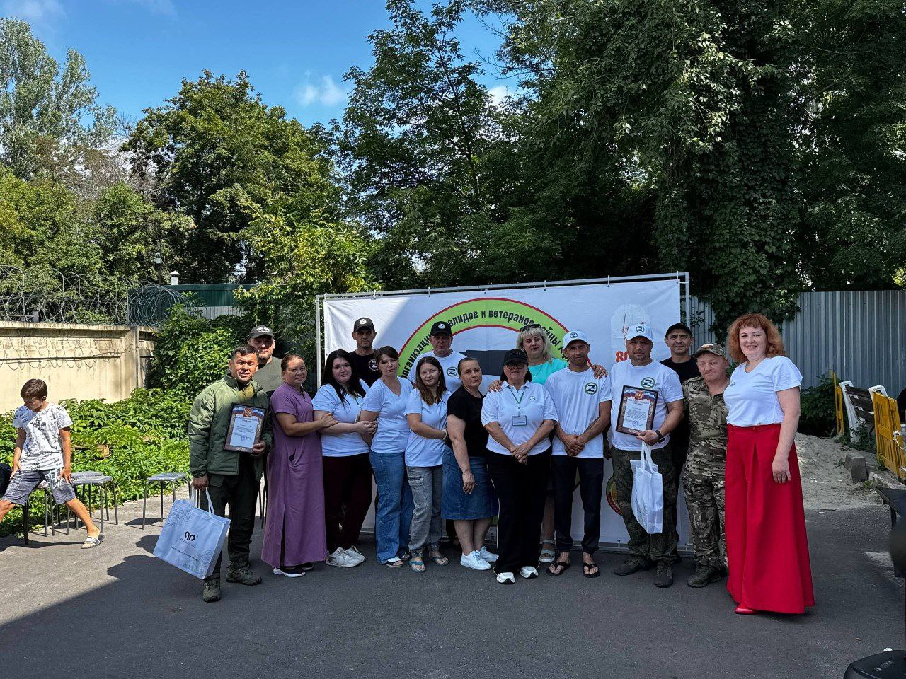 Защитники 15