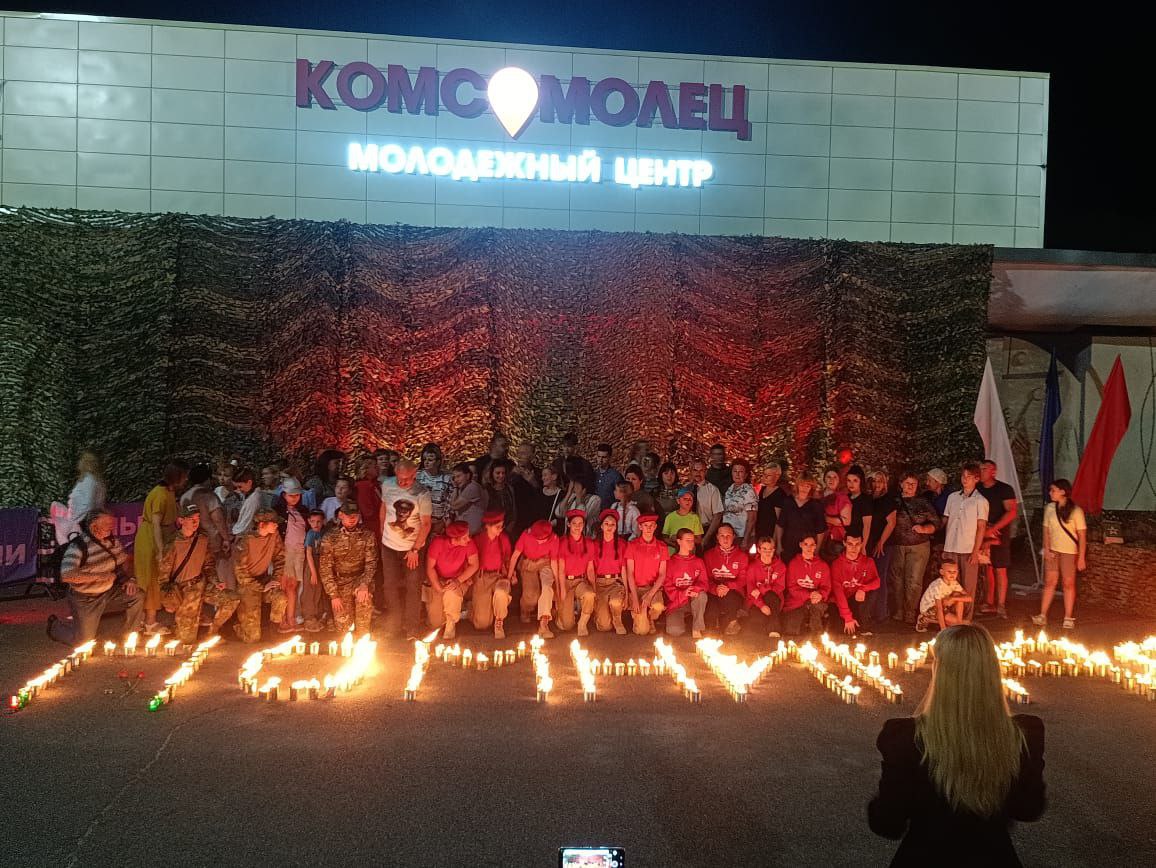 Защитники 18