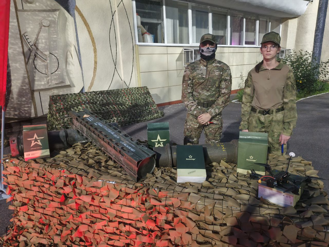 Защитники 19