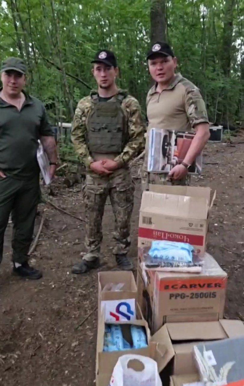 Защитники 3