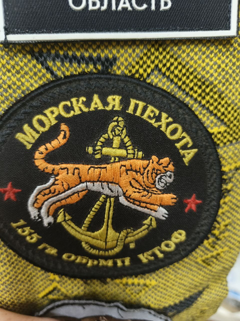 Защитники 8